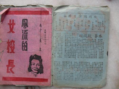 马萨诸塞大学阿默斯特分校graduation certificate